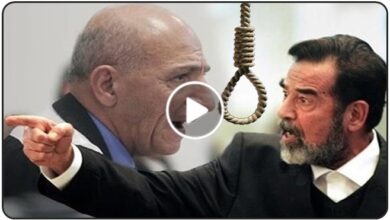 Saddam Hüseyin'i İdam Eden Hakime Ne Olduğunu Biliyor Musunuz ? İBRETLİK SON.